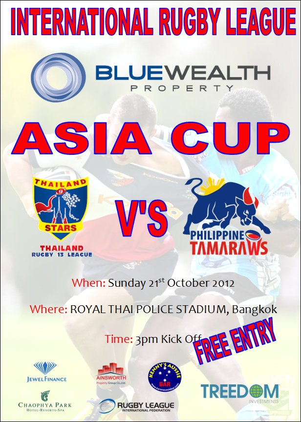 Asia_Cup_poster_616x864.jpg